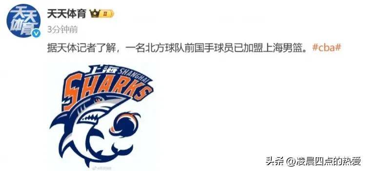 今晚布鲁克林篮网防线松动——社区盾节点到来,管理层满意,年轻球员得到机会的简单介绍 今晚布鲁克林篮网防线松动——社区盾节点到来,管理层满意,年轻球员得到机会的简单介绍