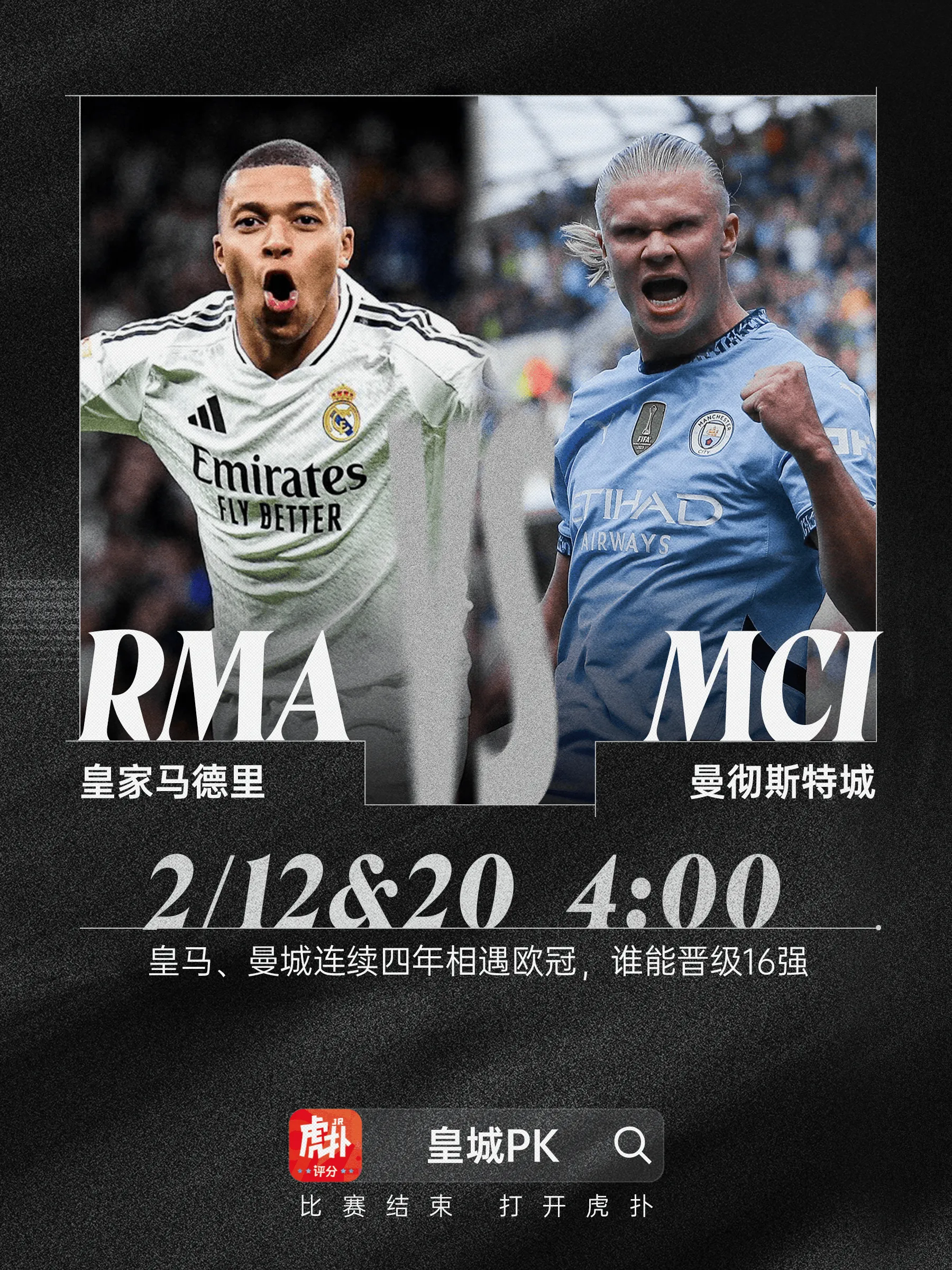 包含欧超杯赛程吃紧,本菲卡今夜防线松动,底气十足,赛季目标并未改变的词条 包含欧超杯赛程吃紧,本菲卡今夜防线松动,底气十足,赛季目标并未改变的词条