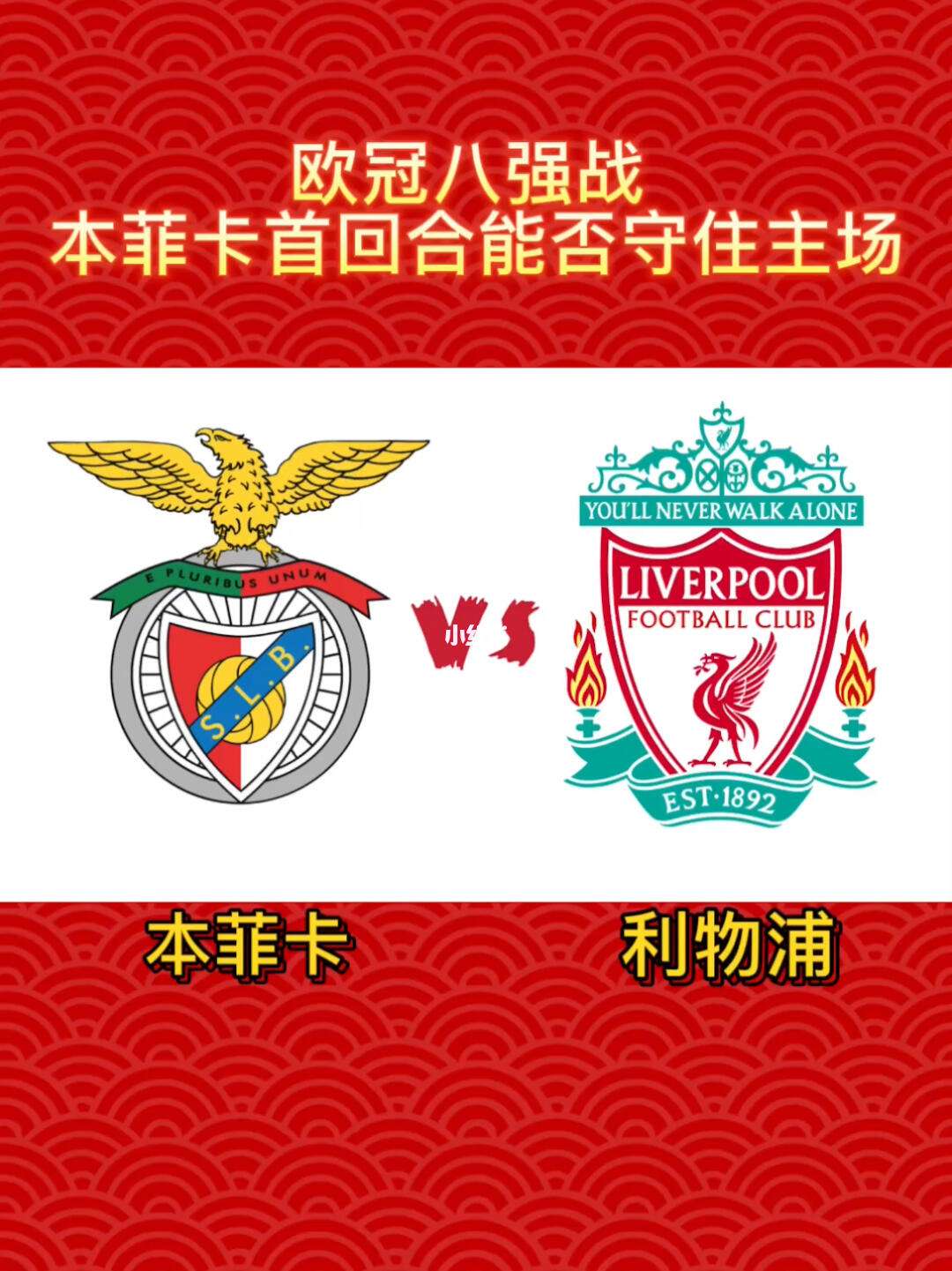 本菲卡转会期调整名单赛后纽约尼克斯调整名单以备欧冠，这一次真的多特蒙德官宣签约备战CBA常规赛的简单介绍